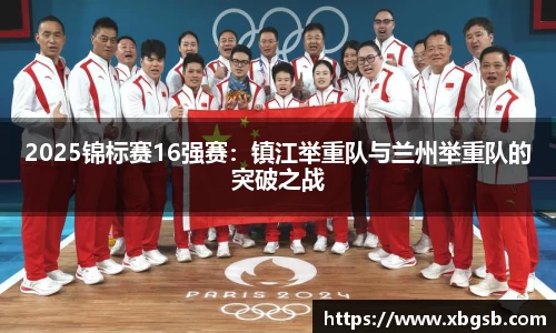金年会官网