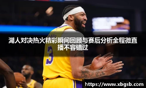 金年会