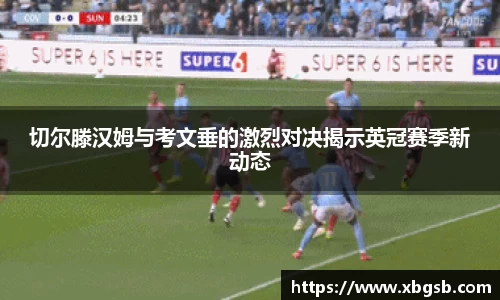金年会
