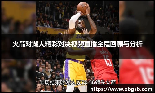 金年会官网