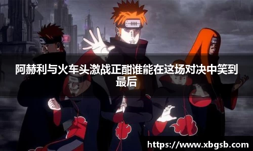金年会金字招牌