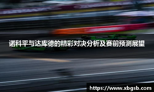 金年会官网