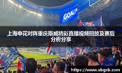 金年会jinnianhui