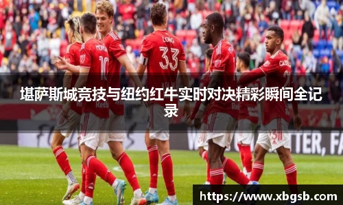 金年会